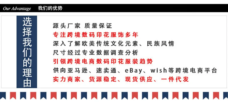 Women Fashion Boho Print Long Dress Autumn Long Sleeve V Neck Vintage Dresses Casual Loose Holiday Comfortable Dress Robe Femme