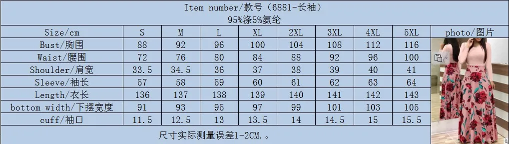 Women Floral Dot Print Patchwork Long Dress Summer Casual Short Sleeve O-Neck High Waist Robe Boho Beach Vintage Maxi Sundress