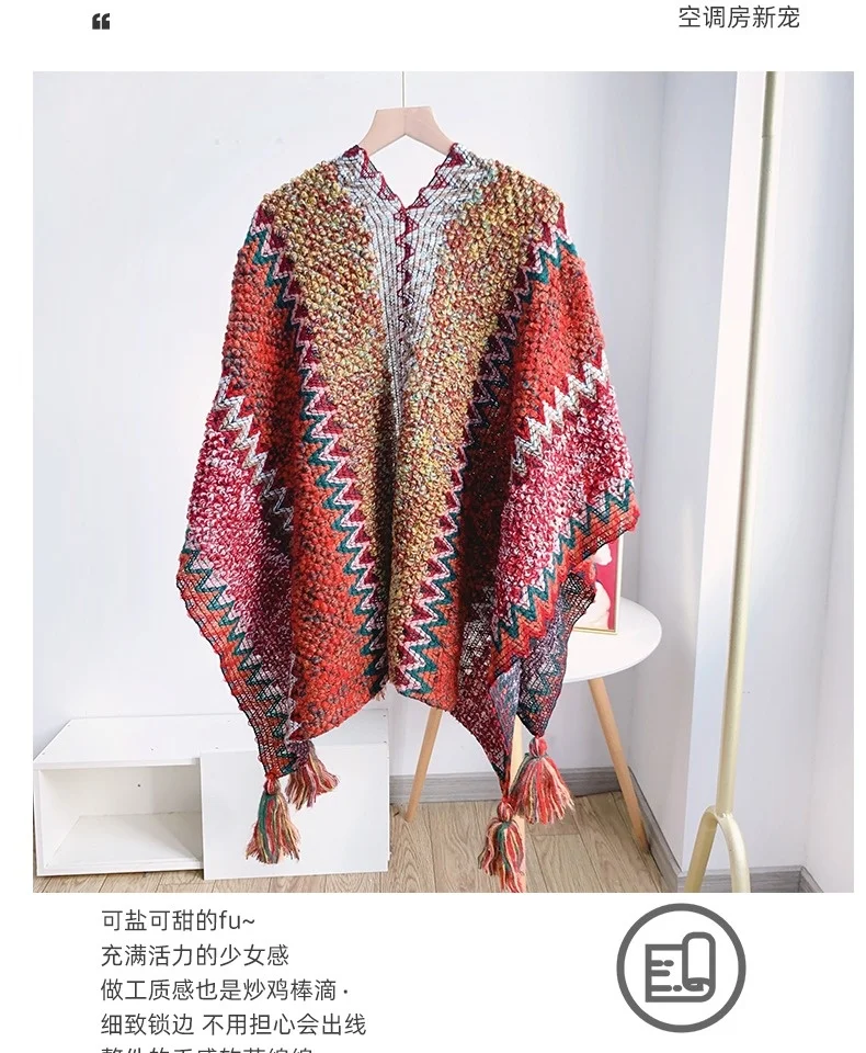 Women Knitting Poncho Capes Autumn Winter New Female Bohemian Poncho Cloak Retro Montage Winter Clothing New Cloak