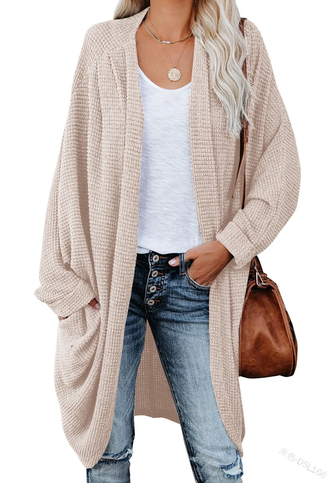 Boho Cardigan Long Sleeve Sweater Knit Sweater Cardigan Jacket Long Sweater Loose Version Pocket Sweater Jacket