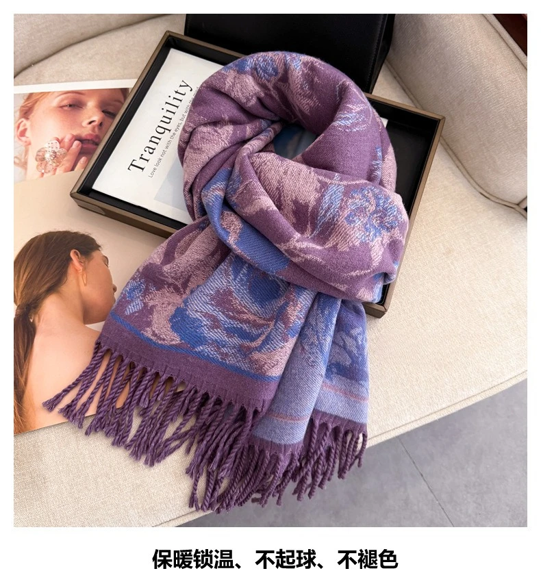 USPOP Elegant Double-Sided Bohemian Shawl Scarf for Women Thick Warm Winter Wrap Soft Cashmere-Like Neck Scarf
