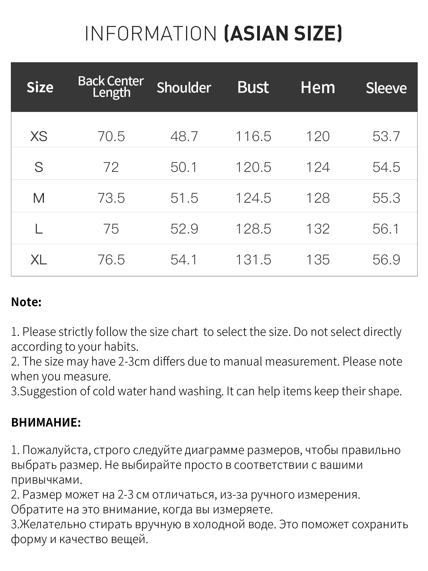 FSLE【Premium Series】New Women Vintage Embroidered Jacket Oversized Loose Fall Chic Outerwear Trendy Boho Chic Streetwear Fashion