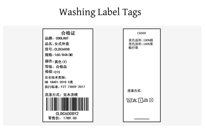 COOLHUT Design 2025 Reversible Vintage American Women's Winter Jacket Embroidered Trendy Double-Sided Coat Boho Chic Outerwear