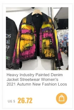 Boho Vintage Flower Embroidery Women Denim Jacket Spring Autumn 2025 Sequin Tassel Frayed Burrs Jean Jacket Loose Casual Fashion