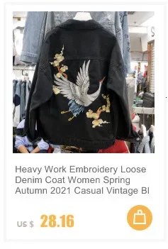 Boho Vintage Flower Embroidery Women Denim Jacket Spring Autumn 2025 Sequin Tassel Frayed Burrs Jean Jacket Loose Casual Fashion