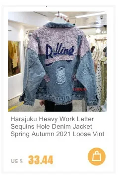 Boho Vintage Flower Embroidery Women Denim Jacket Spring Autumn 2025 Sequin Tassel Frayed Burrs Jean Jacket Loose Casual Fashion