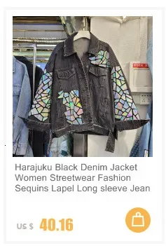 Boho Vintage Flower Embroidery Women Denim Jacket Spring Autumn 2025 Sequin Tassel Frayed Burrs Jean Jacket Loose Casual Fashion