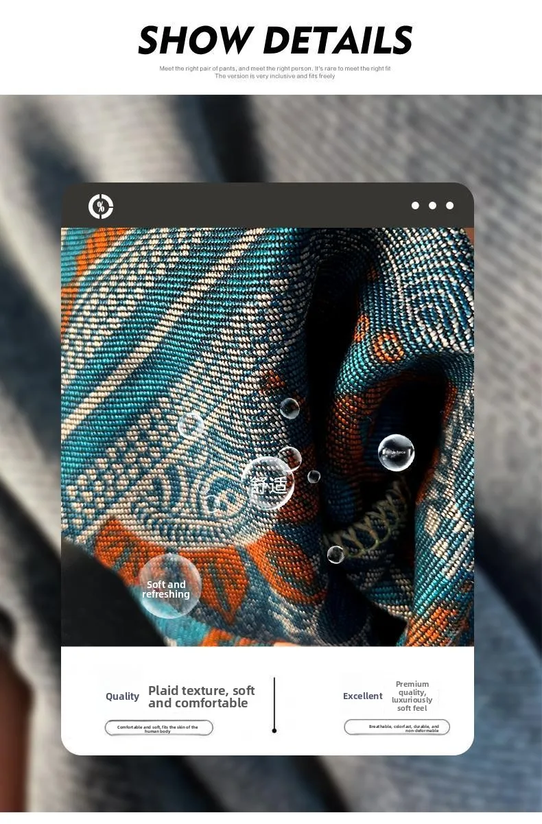 Retro ethnic style printed design jeans for men, 2026 autumn new men's clothing, slim fit trend casual pants