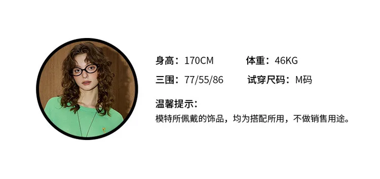 Coolhut Retro Flare Women's Jeans 2025 Autumn High Waist Wide Leg Trousers Slimming Bootcut Denim Pants Vintage Bohemian Style