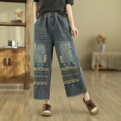 Petite Jeans for Women Perfect Length Fit