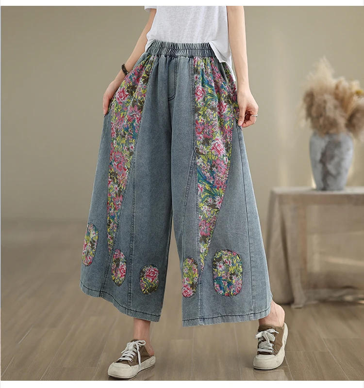 High Waist Wide Leg Denim Pants Women New Arrival 2024 Vintage Style Patchwork Floral Print Loose Female Casual Jeans B3876