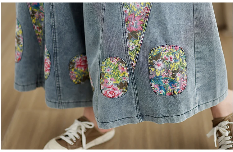 High Waist Wide Leg Denim Pants Women New Arrival 2024 Vintage Style Patchwork Floral Print Loose Female Casual Jeans B3876