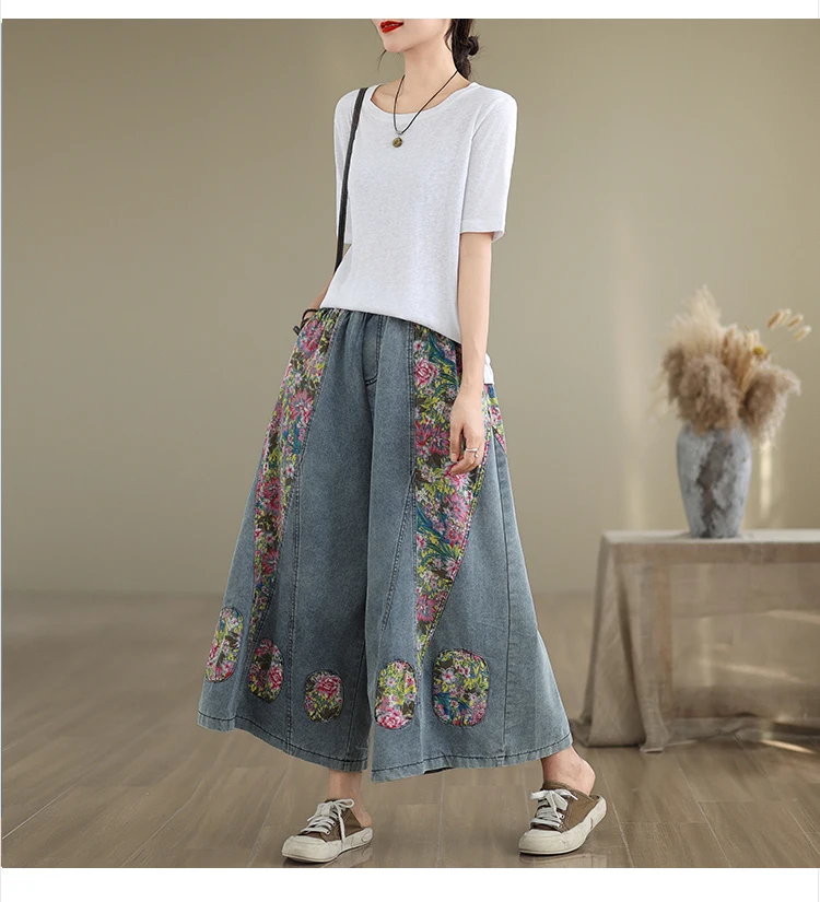 High Waist Wide Leg Denim Pants Women New Arrival 2024 Vintage Style Patchwork Floral Print Loose Female Casual Jeans B3876