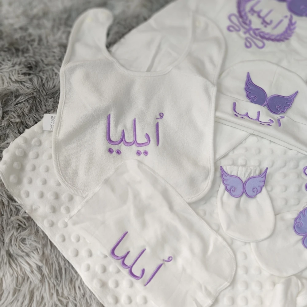 Dollbling 10 pcs Layette Outfit Welcome Baby Girl Gift Basket Lavender Boho Baby Girl Essentials Personalized New Baby Gifts