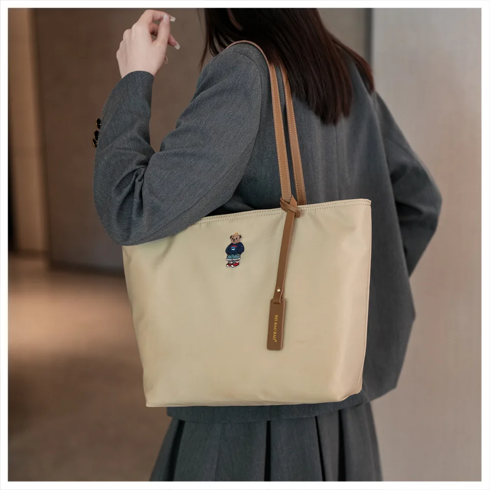 Beibaobao 2024 Autumn New Large Capacity Women's Single Shoulder Handbag Commuter Versatile Classic Outdoor Travel Tote Bag