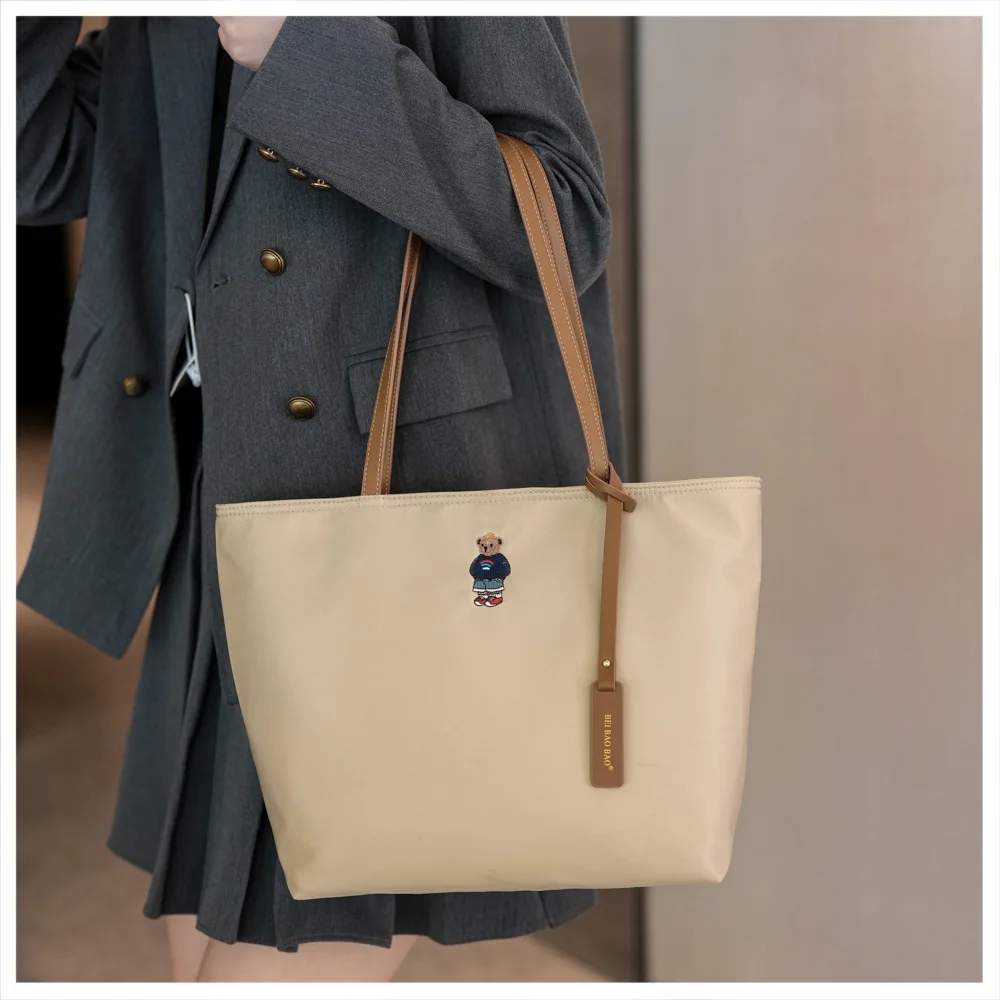 Beibaobao 2024 Autumn New Large Capacity Women's Single Shoulder Handbag Commuter Versatile Classic Outdoor Travel Tote Bag