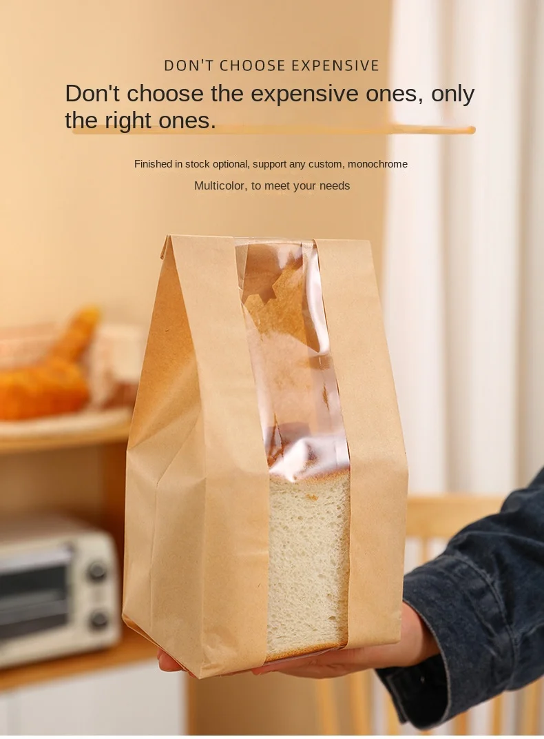 50/100pcs Kraft Paper Bag Toast Bag Packaging Bag Self Sealing Bread Bag Baked Food Wrapping Pouche Biscuit Cake Bag Free sticke