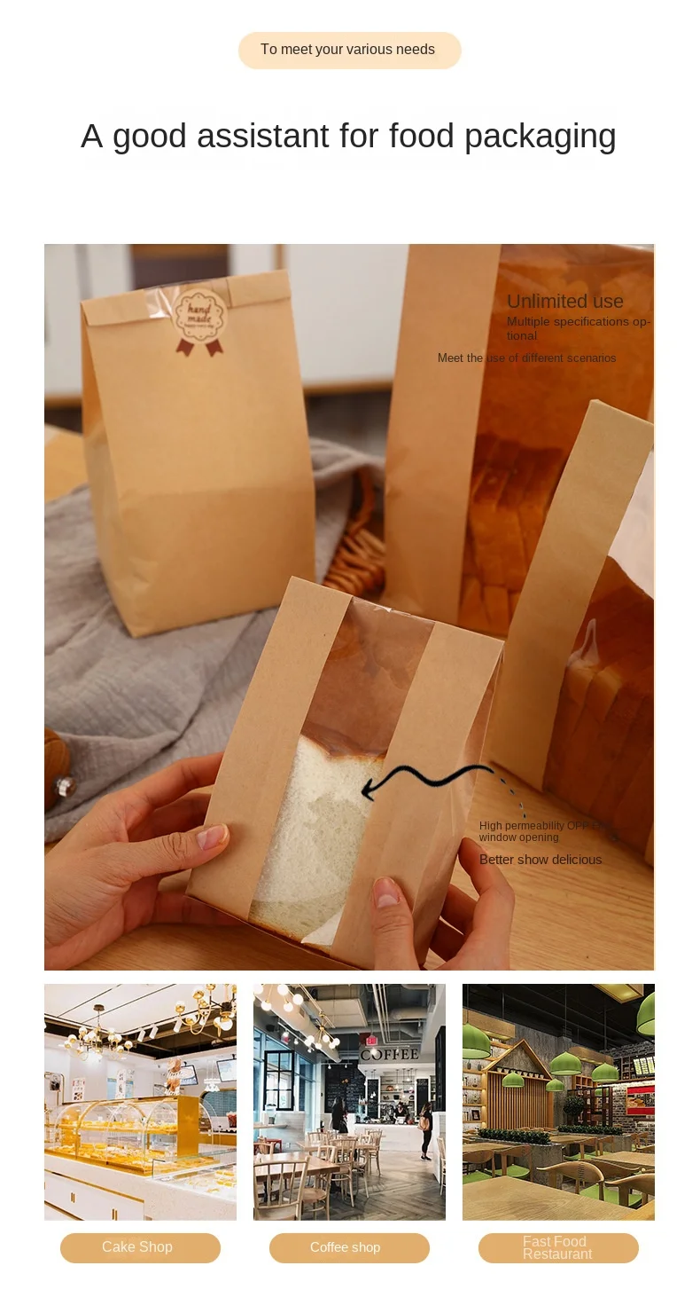 50/100pcs Kraft Paper Bag Toast Bag Packaging Bag Self Sealing Bread Bag Baked Food Wrapping Pouche Biscuit Cake Bag Free sticke
