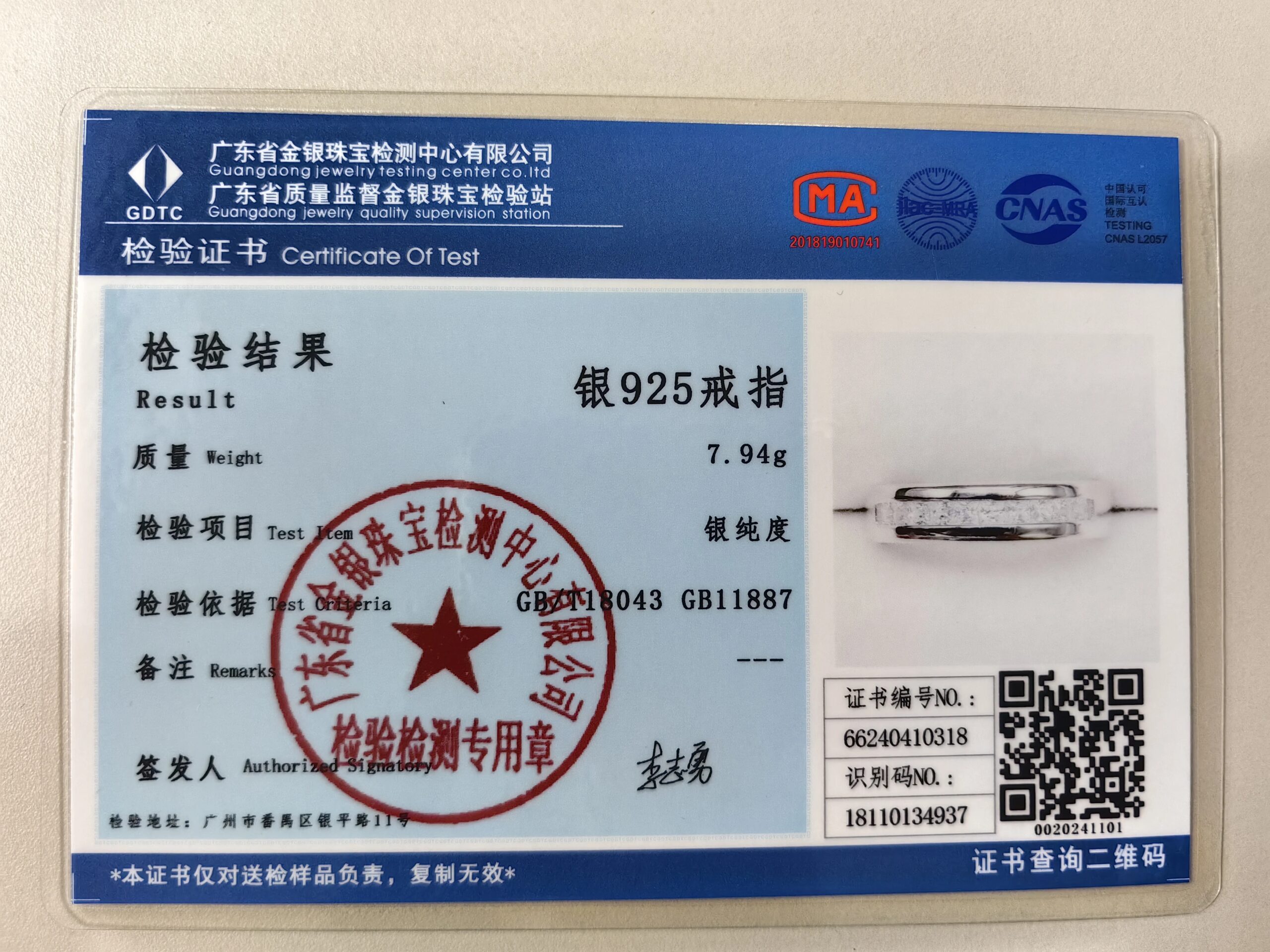 Newshe 925 Sterling Silver Moissanite Mens Wedding Band Half Eternity Princess Cut Lab Created Diamond Ring Luxury Jewelry