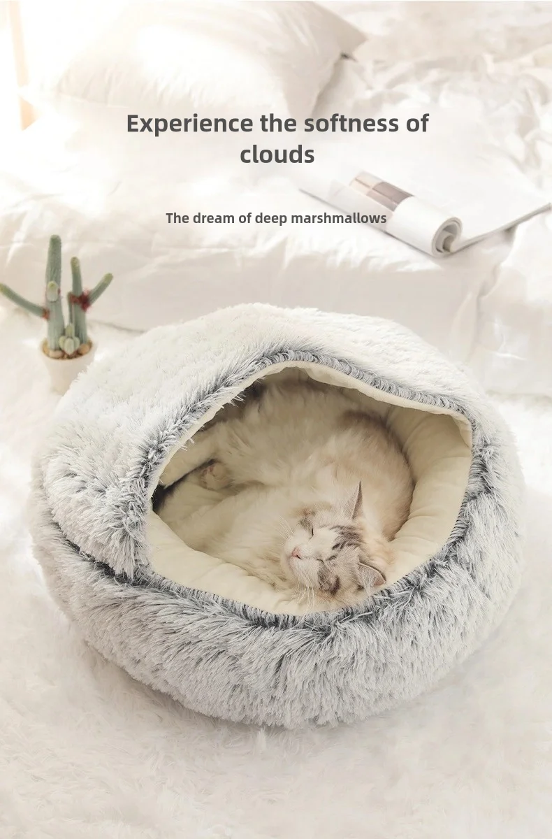 Autumn and Winter soft plush pet bed and pet bed Winter warm and cold plush comforter nest Shell cat nest semi-enclosed cat nest