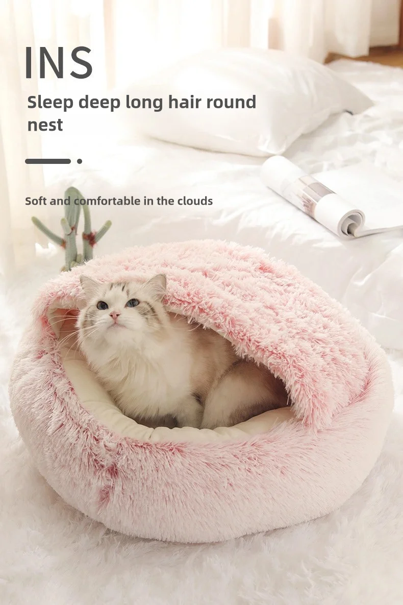 Autumn and Winter soft plush pet bed and pet bed Winter warm and cold plush comforter nest Shell cat nest semi-enclosed cat nest