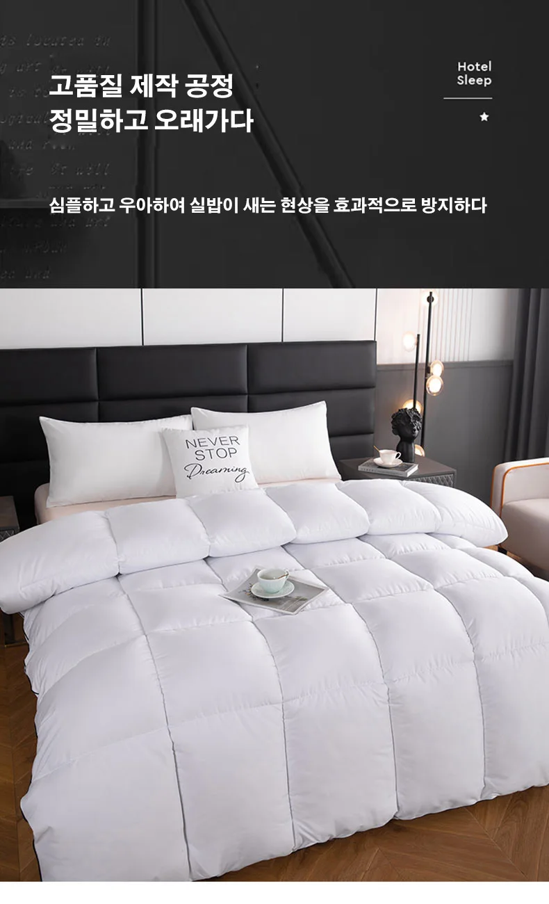 hotel style Comforter Queen KingLightweight fluffy comfortable and breathable soft winter quilt very warm 220x240 Quilts blanket