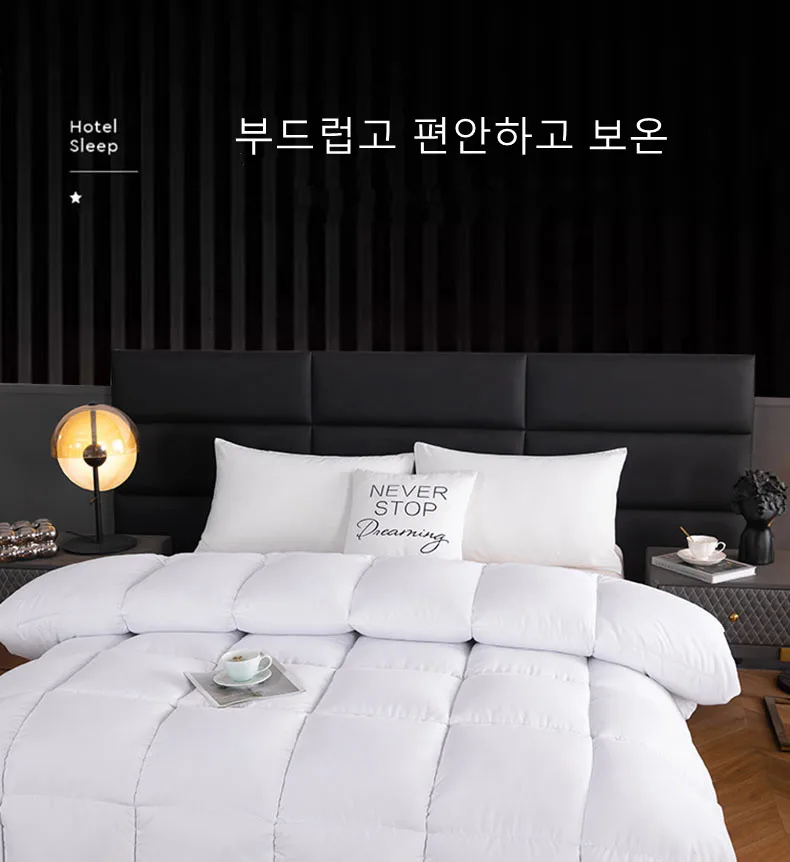 hotel style Comforter Queen KingLightweight fluffy comfortable and breathable soft winter quilt very warm 220x240 Quilts blanket