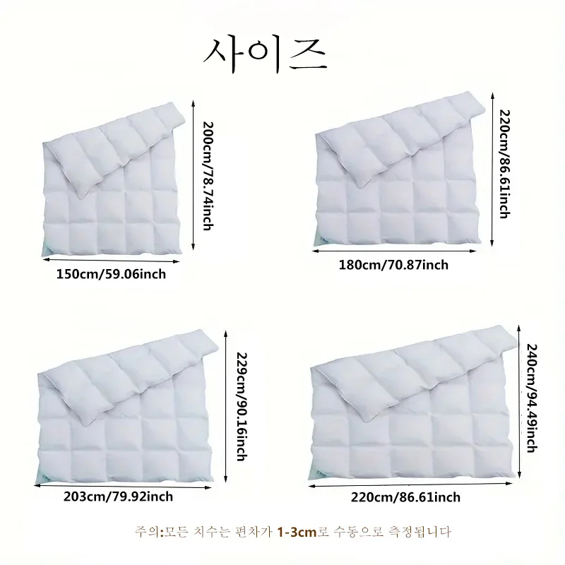 hotel style Comforter Queen KingLightweight fluffy comfortable and breathable soft winter quilt very warm 220x240 Quilts blanket