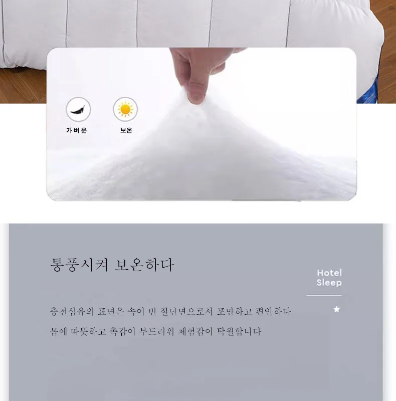 hotel style Comforter Queen KingLightweight fluffy comfortable and breathable soft winter quilt very warm 220x240 Quilts blanket