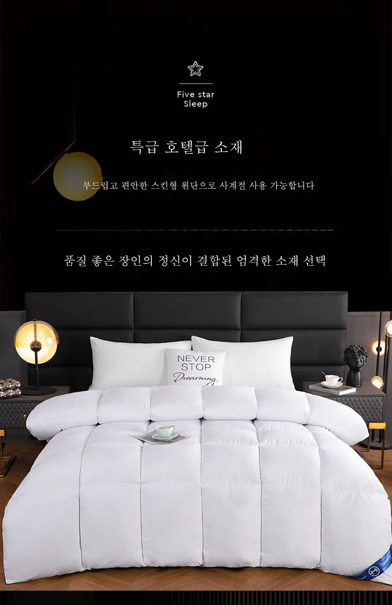 hotel style Comforter Queen KingLightweight fluffy comfortable and breathable soft winter quilt very warm 220x240 Quilts blanket