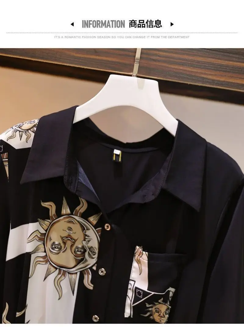 Vintage Print A-Line With Belt Loose Polo Neck Women's Dress Elegant Single-Breasted Knee Length Dresses For Women 2024 Spring