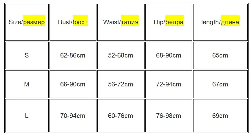 Mesh Double Layer Sexy Skinny Dress Women Sleeveless Party Bodycon 2023 Bandage Elastic Split Trend Clubwear Slim Outfit