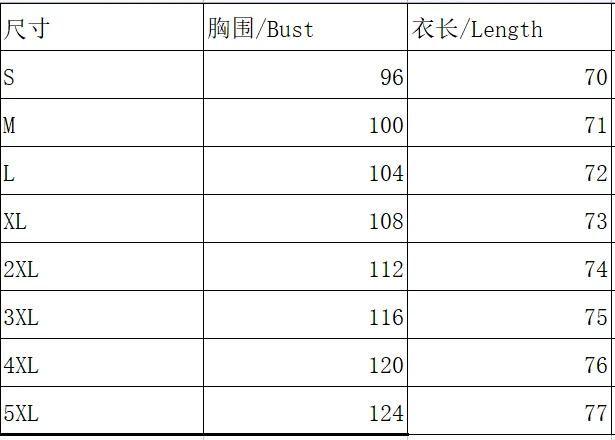 Temperament Long Sleeve Women Shirt Large Size Loose Shirts Women Casual Versatile Printed Tops Women